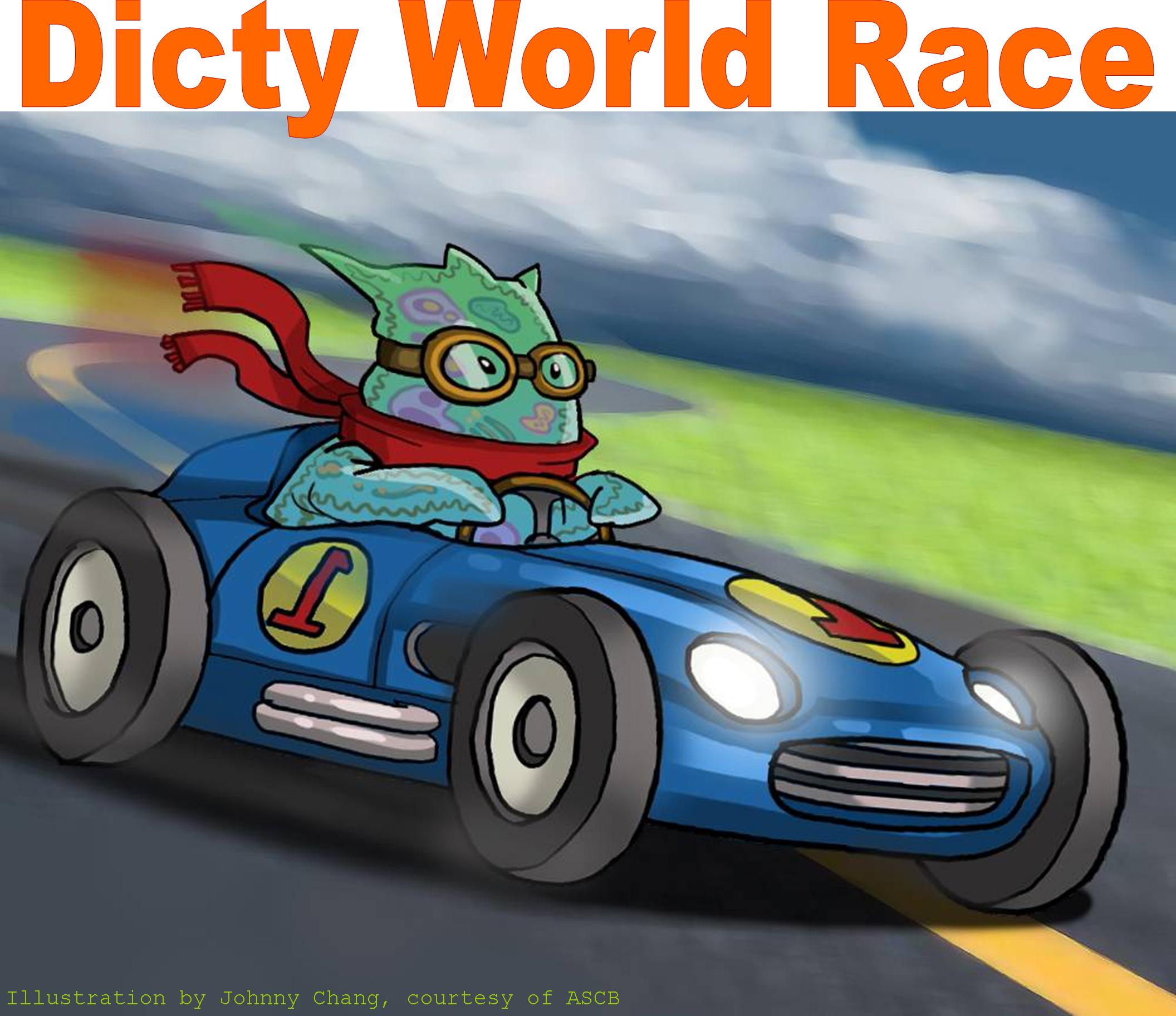 world racing dicty _thanks to Jonny Chang @ ASCB