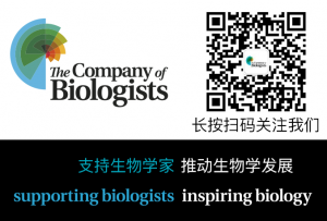 The Company of Biologists logo and WeChat QR code